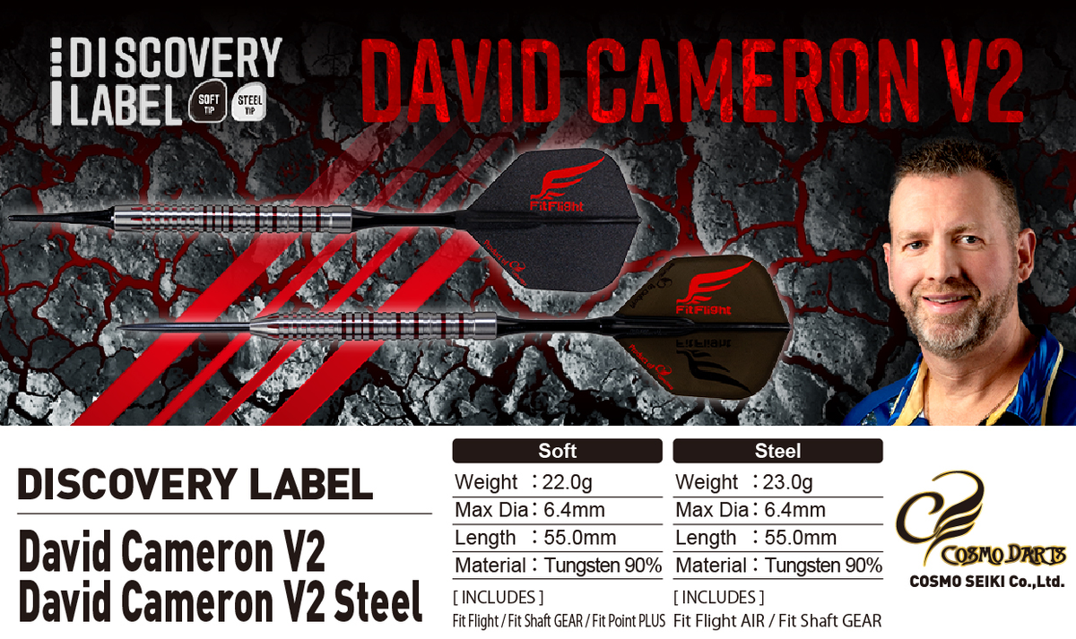 ダーツ COSMO DARATS David Cameron V2 2BA 22g 3Poster_1200x1200.png?v=1740107983