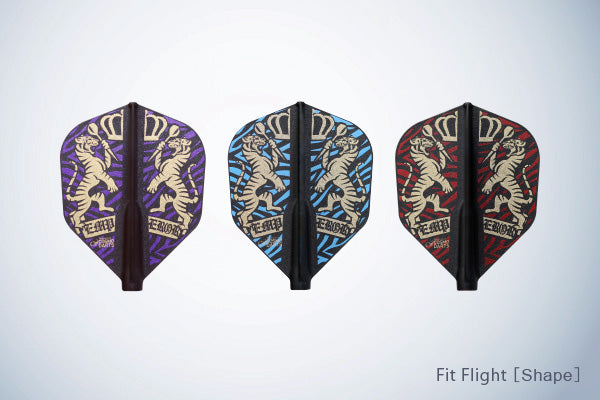 Amin Abdul Ghani - Cosmo Darts Player’s Flights